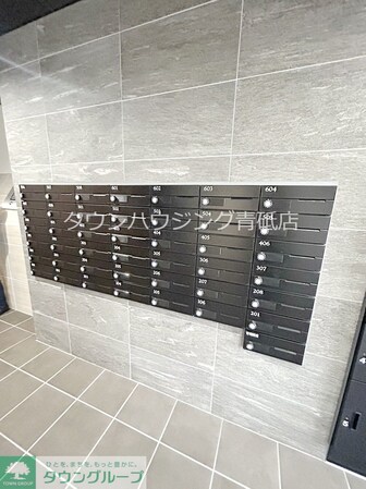 ドゥーエ青砥の物件内観写真